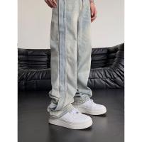 cms/erpbt/backend/web/uploads/erp/collection/images/Men Clothes/YANGJI/EN0148601/img_b/EN0148601_img_b_1